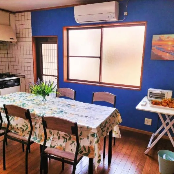 さくらVillaCOAST, hotel sa Futtsu