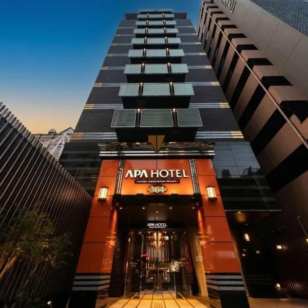 APA Hotel Namba Shinsaibashi Higashi: Osaka'da bir otel