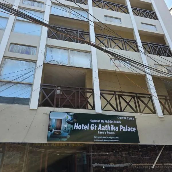 Hotel GT Aathika Palace, Parrys โรงแรมในเชนไน