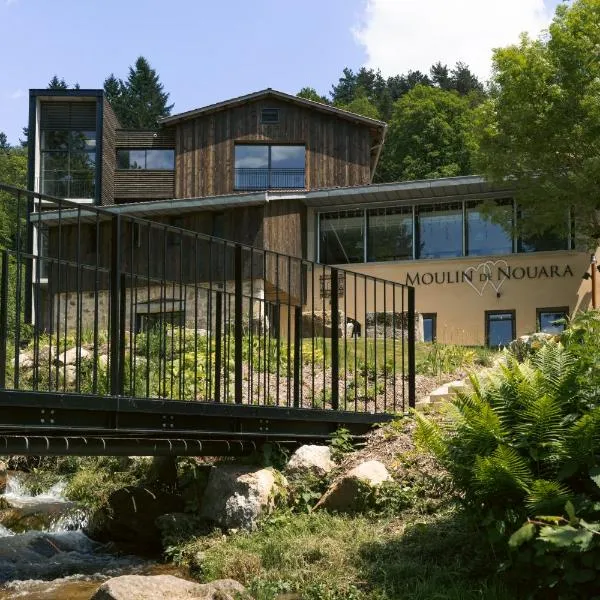 Le Moulin de Nouara, хотел в Амбер