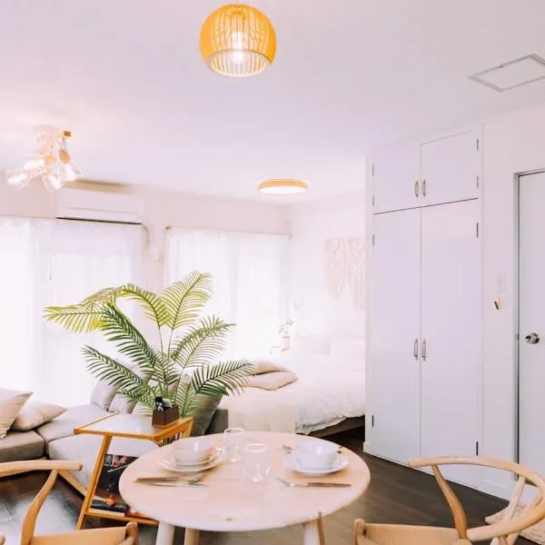 Stylish Hakata Accommodation in Fukuoka, hotel v mestu Fukuoka