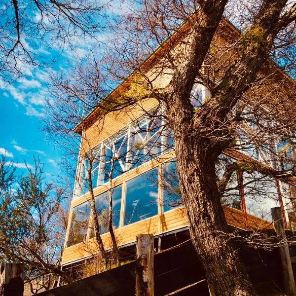 Calafate Patagonia Lodge Coyhaique, hotel v destinaci Coihaique