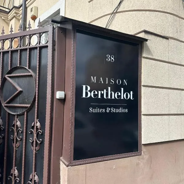 Maison BERTHELOT, отель в Бухаресте