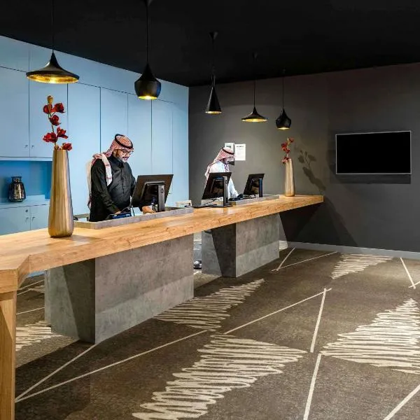 Viesnīca ibis Jeddah City Center Džidā