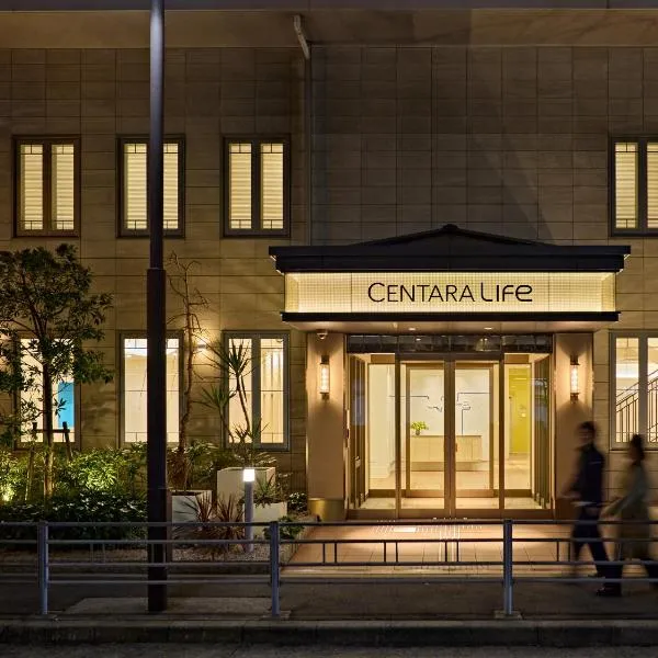 Centara Life Namba Hotel Osaka, hotel in Osaka