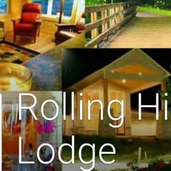 Rolling Hills Lodge، فندق في شيرروكي