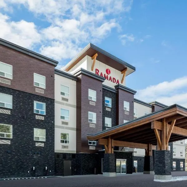 Ramada by Wyndham Revelstoke、レベルストークのホテル