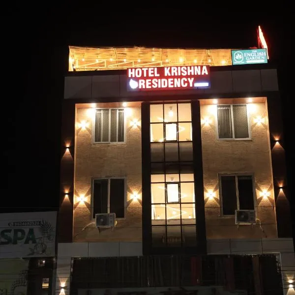 Hotel Krishna Residency, hotel din Udaipur