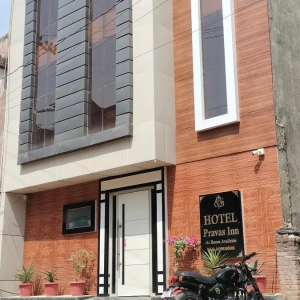 Hotel Pravas Inn, hotel a Lucknow