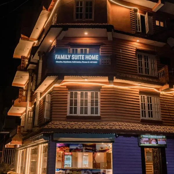 Family Suite Home, khách sạn ở Kathmandu