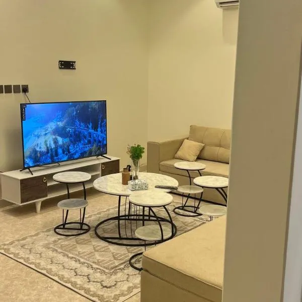شقق مفروشه, hotel a Hail