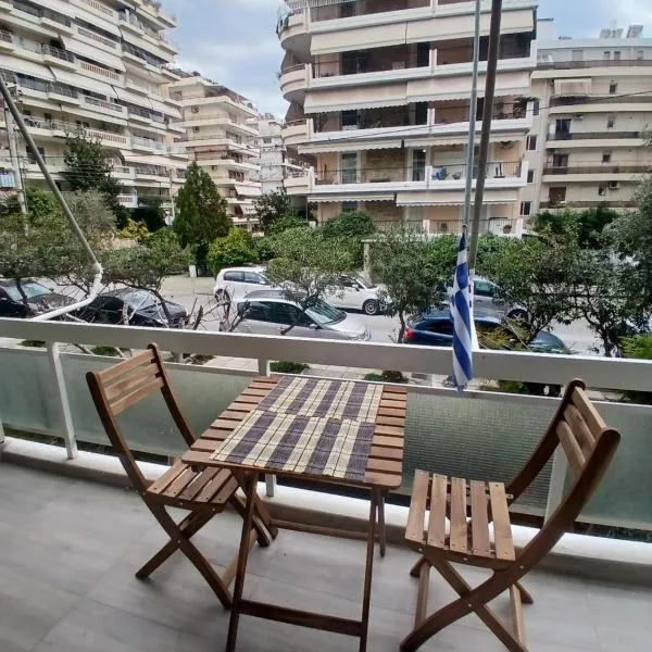 Cozy Apartment Marina Flisvos: Atina'da bir otel