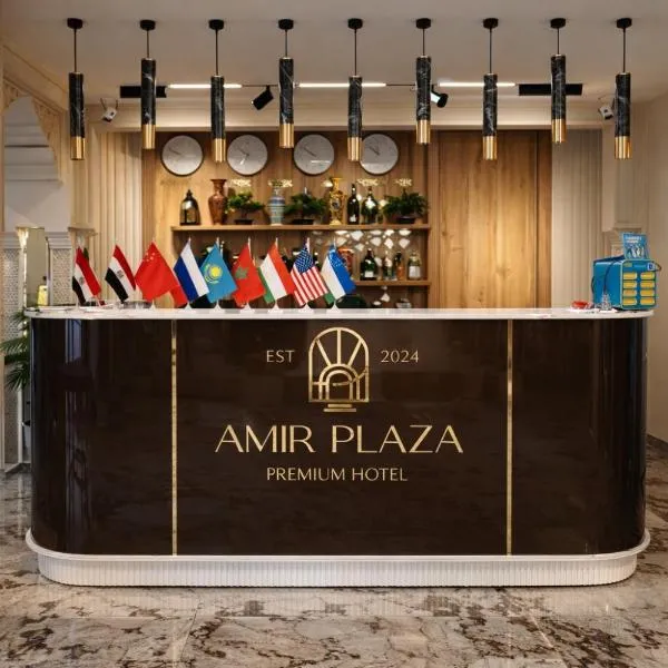 AMIR PLAZA hotel, hotel in Akmechetʼ