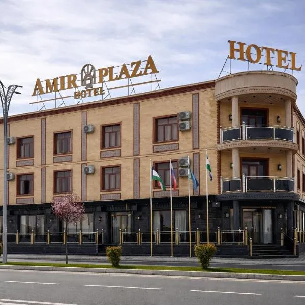 AMIR PLAZA hotel, хотел в Akmechetʼ