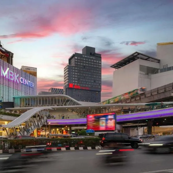 Mercure Bangkok Siam, Hotel in Bangkok