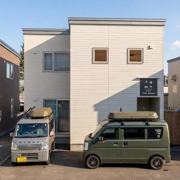 Nomad Stay Chitose, Hotel in Chitose