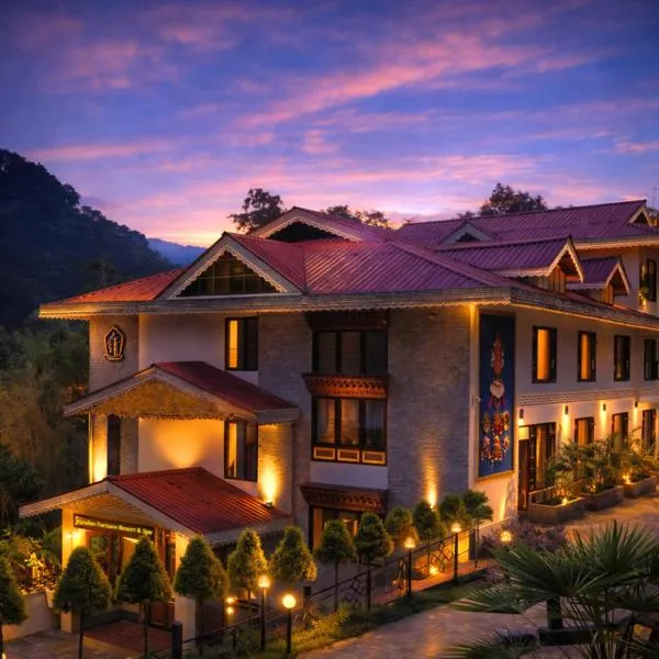 Kunden Fortune Resort a Scenic Nature Stay near Gangtok 15 mins from MG Marg, hotell sihtkohas Gangtok