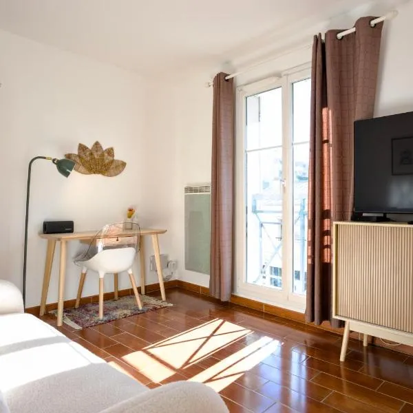Chez Leela, hotell i Poissy