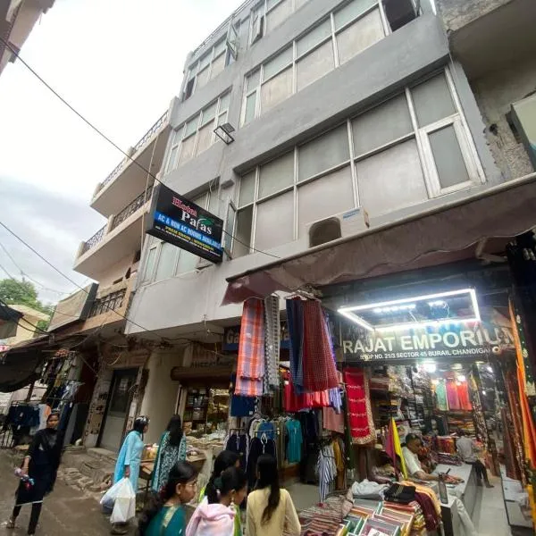 Paras Hotel