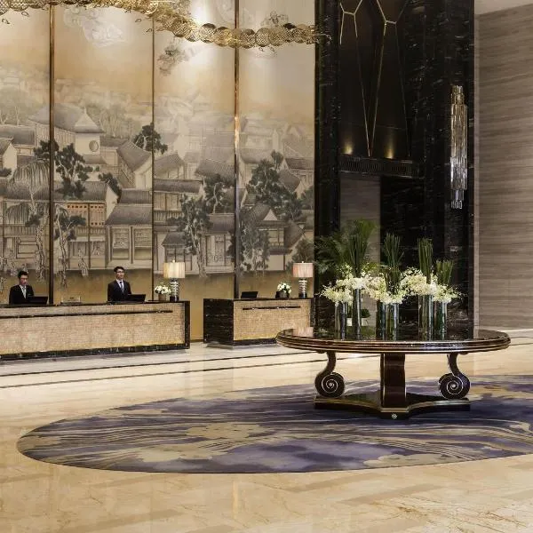 Pullman Weifang, hotel v destinácii Weifang