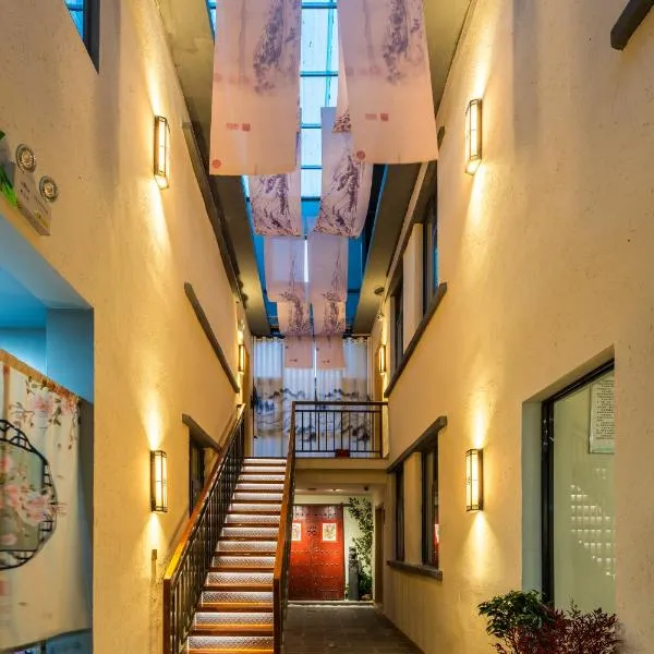 Dongmoshang B&B, Lijingmen Cross Street, Luoyi Ancient City, hotel in Luoyang