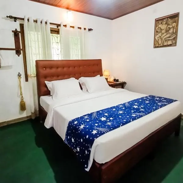 The Forest villa -Homestay with nature trails, hotel a Pinnawala