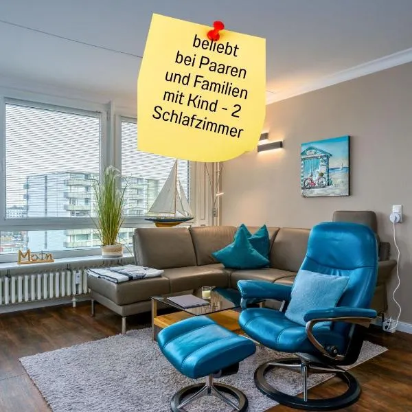 Westerland (Sylt) में, होटल Skriien Mö TOP-Fewo 4 Sterne 5 Min zum Strand Balkon 2 SZ TG Zentrum