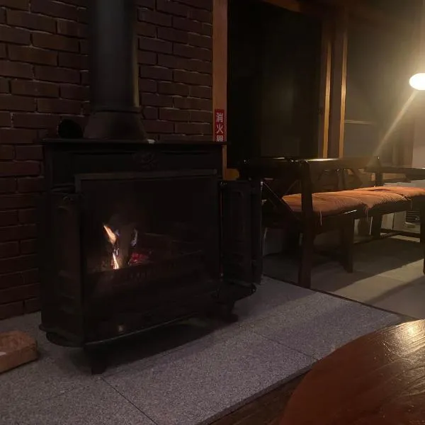 Guest House Eleven Village Fukiya, hotell i Fukiya