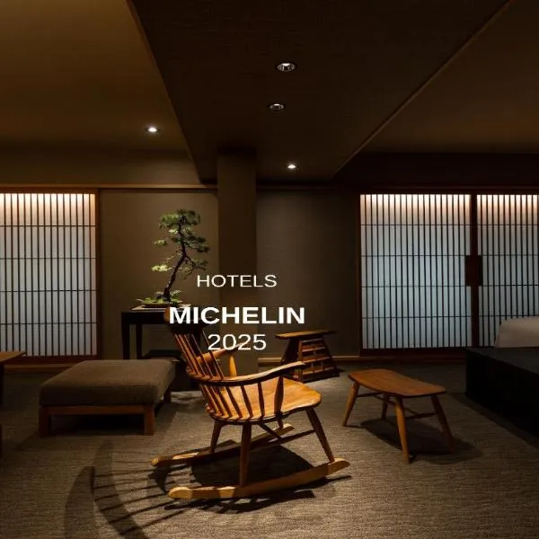Higashiyama Shikikaboku, hotell i Kyoto