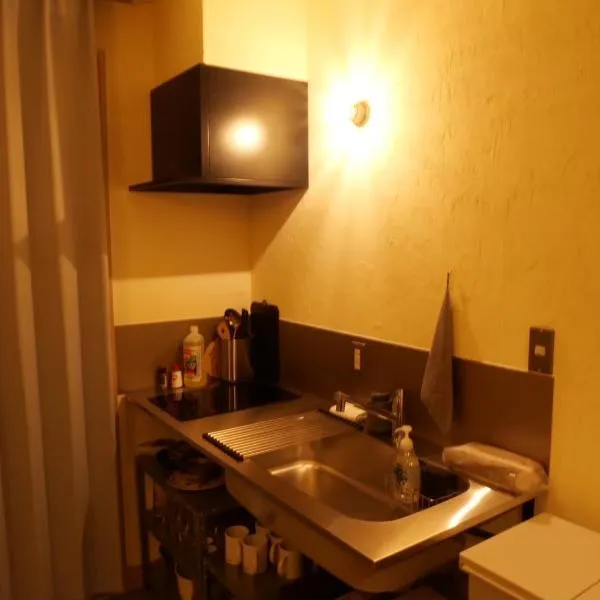 HITOYANE guesthouse-1日1組限定-, hotel v destinaci Aizuwakamacu