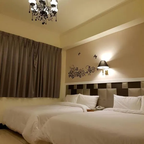 凱鑫山莊 Kai Xin Hotel, hôtel à Heping