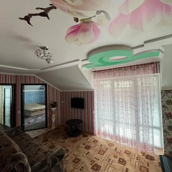 Затишні Апартаменти біля Софіївки, Hotel in Uman