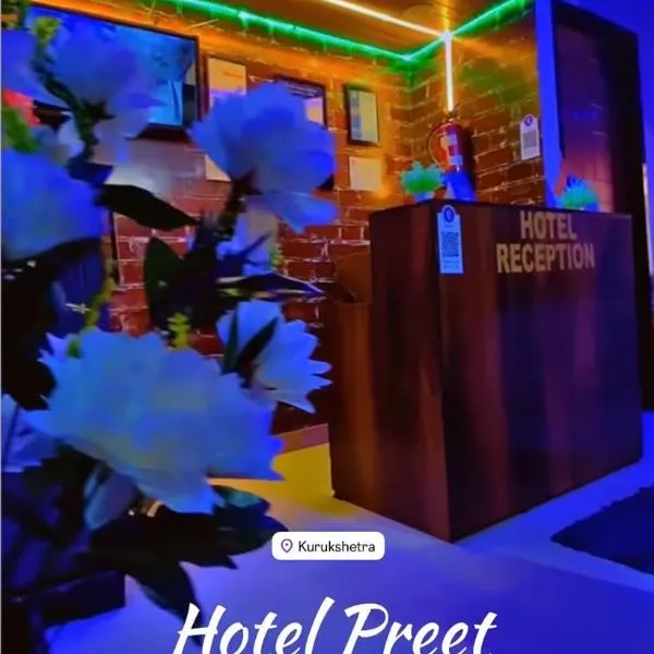 Hotel Preet La Casa, hotel di Thānesar