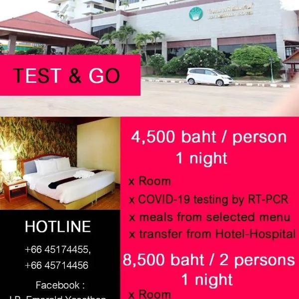 JP Emerald Hotel, hotel en Yasothon