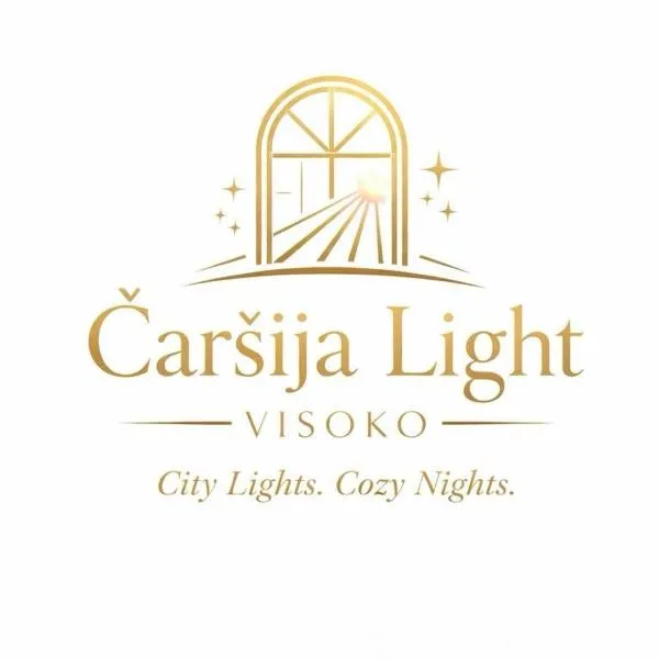 Čaršija Light Visoko, хотел в Високо
