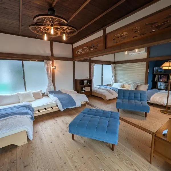 Bike,Cafe and Inn 寄り道, hotel u gradu Iwagi-shima