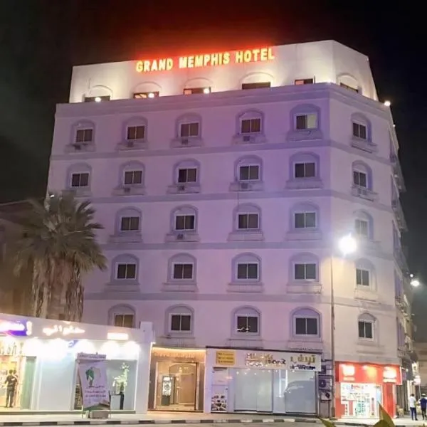 Grand Memphis & Roof Top Restaurant, hotell sihtkohas Luxor