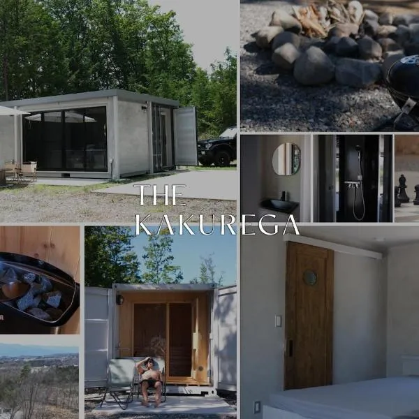 The KAKUREGA โรงแรมในโฮคุโตะ