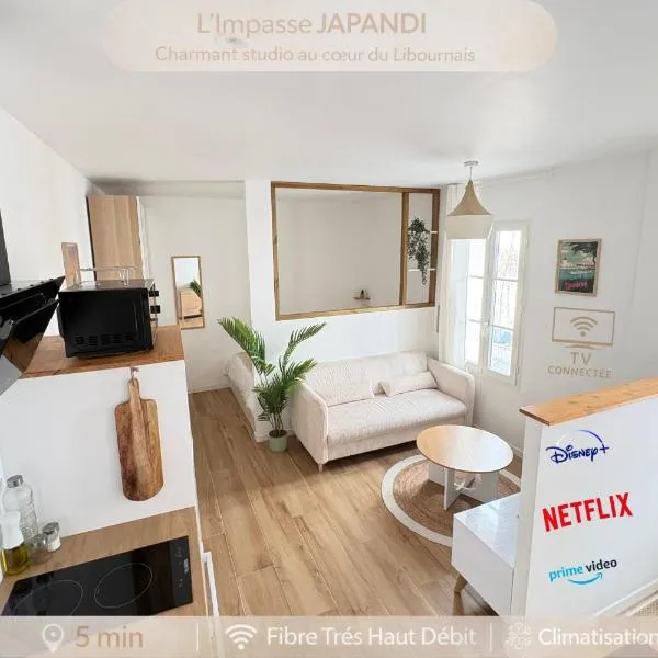 Libourne में, होटल Le Japandi Maison confortable et calme à Libourne