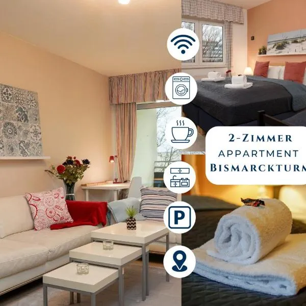 Gemütliche 2-Zi-Whg mit Balkon im Süden von HD, hotel sa Heidelberg