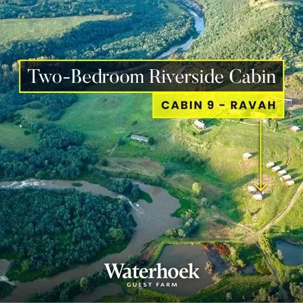 Waterhoek Guest Farm, отель в городе Моиривир