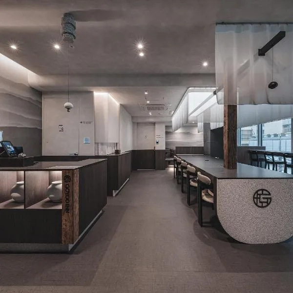 GOYOO INN & cabins, Hotel in Seoul