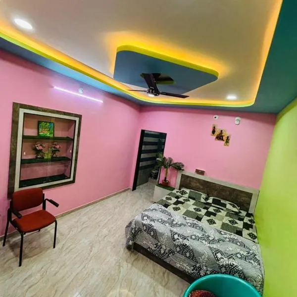 Aras Homestay New Hampi, hotel i Hampi