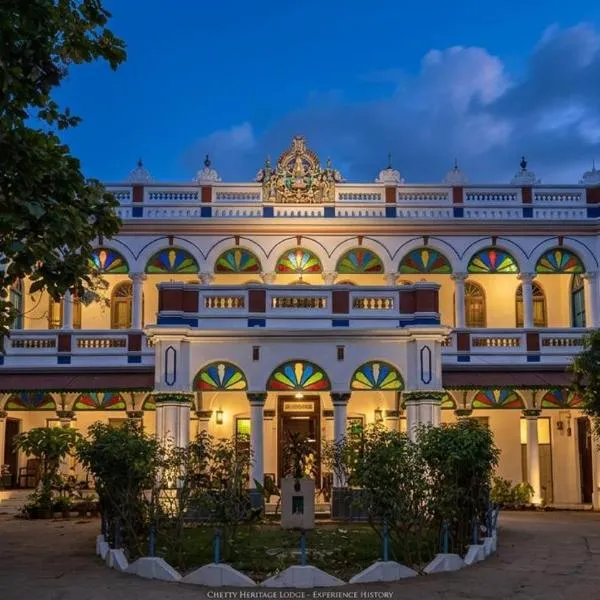 Chettinadu Mansion – An Authentic Heritage Palace, Hotel in Kānādukāttān