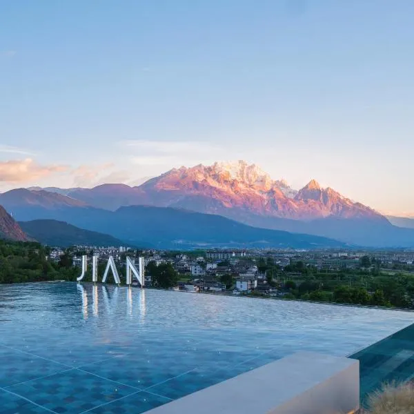 Lijiang jijian Xiangwang SOOOAN Luxury Resort Hotel, hotel a Lijiang