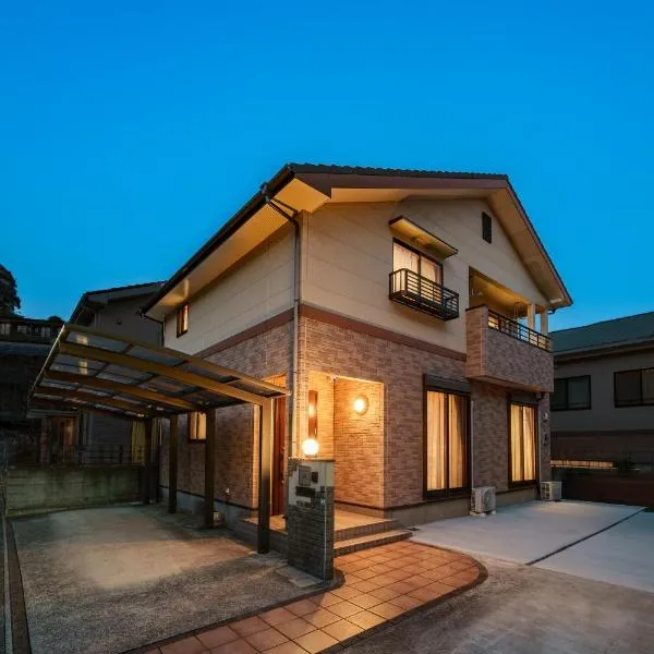 The Kannawa Stay 39, khách sạn ở Beppu
