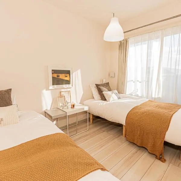 Mi-Hotel Ikebukuro, khách sạn ở Tokyo