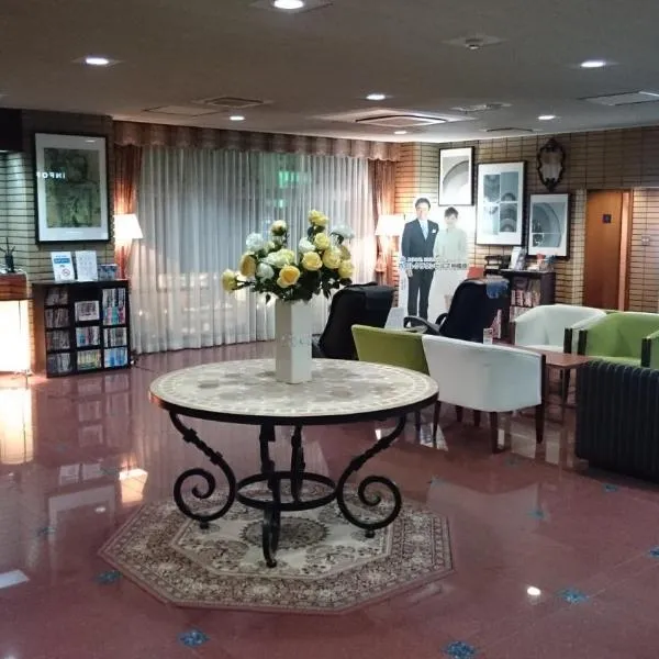 Hotel Crown Hills Sagamihara, hotel em Kubosawa