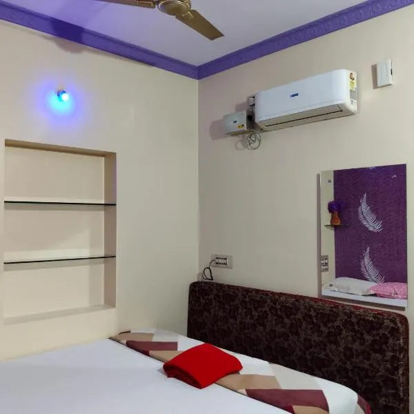 Vinayaka Homestay Hampi