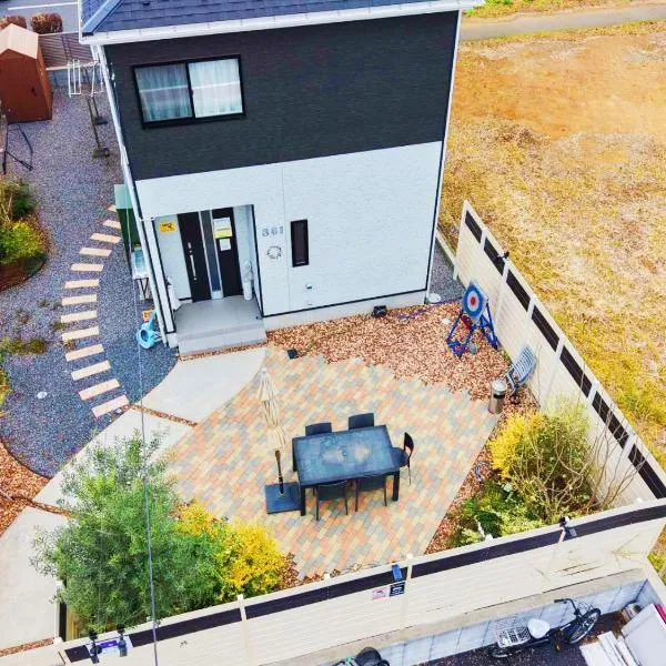 家族連れ等に最適な新築つくばガーデンハウス一棟貸切, hotel v destinaci Cukuba